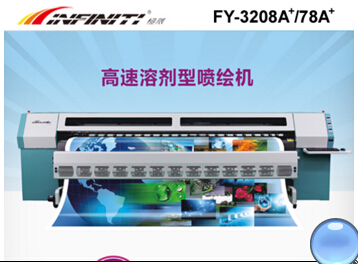 O3278A+